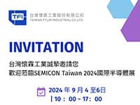2024 SEMICON TAIWAN