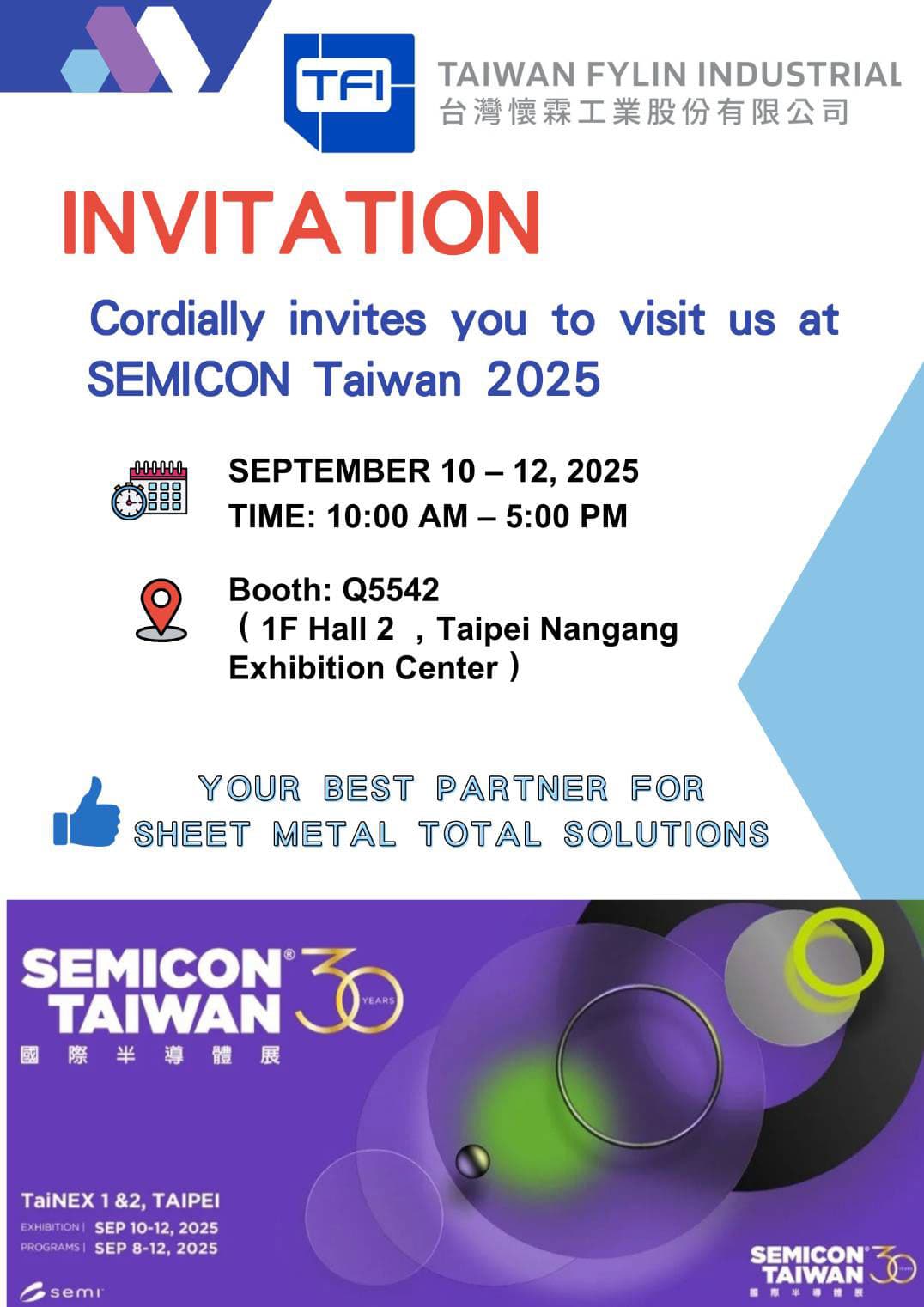 2025 SEMICON TAIWAN event visual