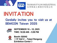 2025 SEMICON TAIWAN