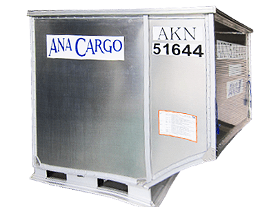 AKN Product image 3