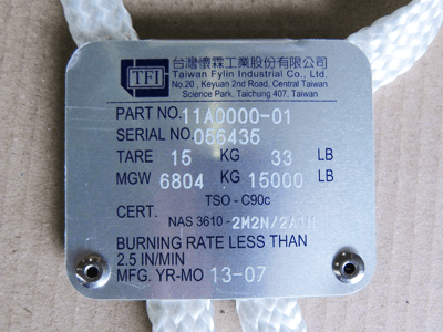 NME Product image 4
