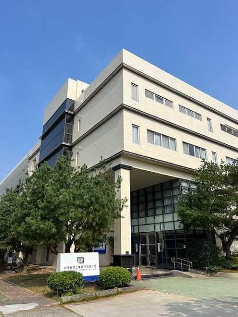 Taiwan Fylin Industrial building exterior